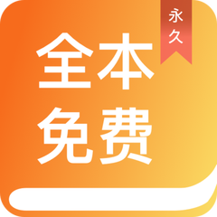 贝博体育app手机版